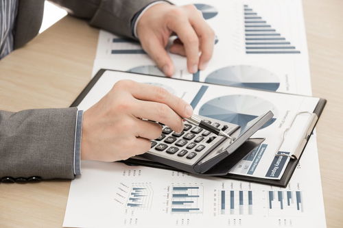 會(huì)計(jì)制度設(shè)計(jì)與內(nèi)部會(huì)計(jì)控制制度的關(guān)系