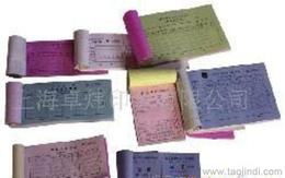 上海會計(jì)用品批發(fā) 可靠貨源與供應(yīng)信息全攻略