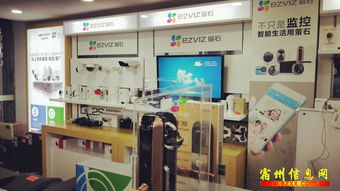 職場中的多元角色 電話客服、技術員、產品經理、會計與庫管的協同與價值