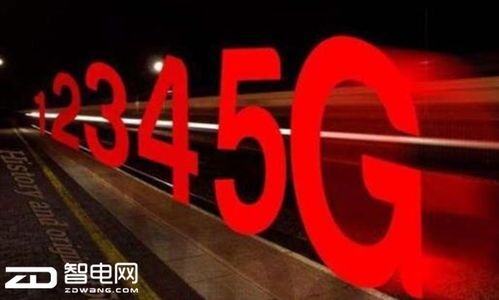 手機通信中的“G”代表什么 網(wǎng)絡(luò)技術(shù)演進簡史